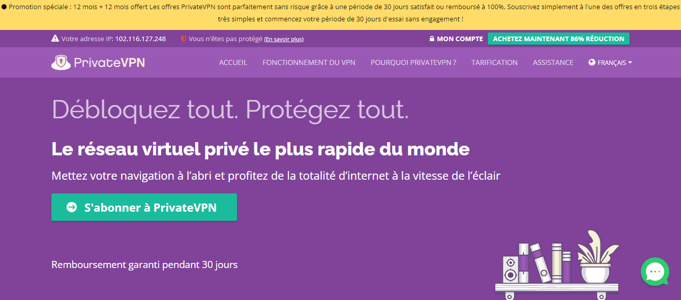 screenshot private
